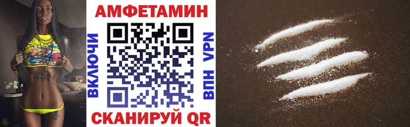 KRAKEN ТОР  Иноземцево  Amphetamine 97% 