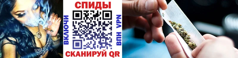 БУТИРАТ оксибутират  сколько стоит  Иноземцево 