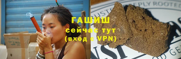 mix Абдулино