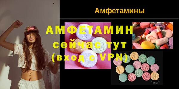 a pvp Абинск