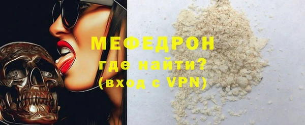 кокс Майский