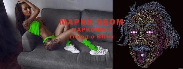 mix Абдулино
