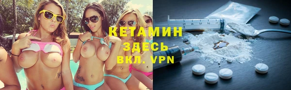 a pvp Абинск