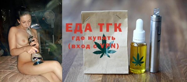 mix Абдулино