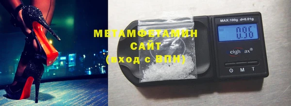 mix Абдулино