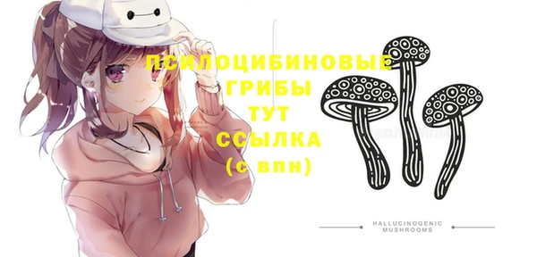 mix Абдулино