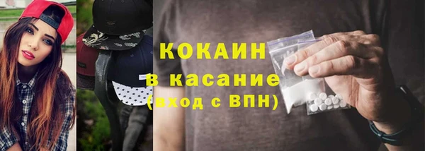 a pvp Абинск