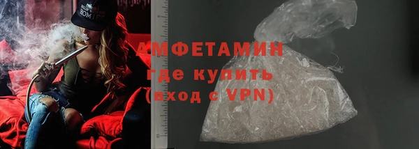 mix Абдулино