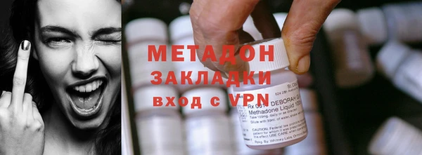 прущая мука Магас