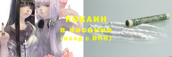 a pvp Абинск