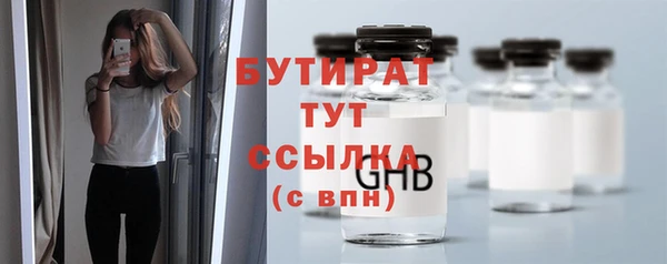 a pvp Абинск