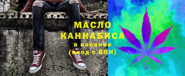 a pvp Абинск