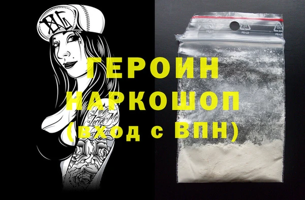 a pvp Абинск