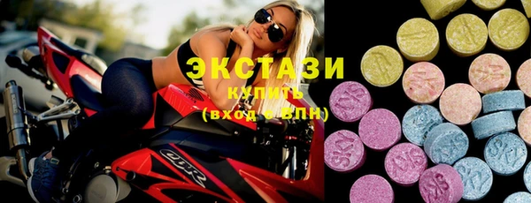 прущая мука Магас