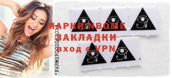 mix Абдулино