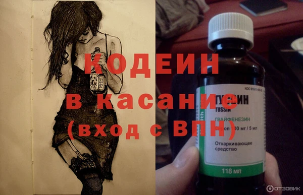 дживик Магадан