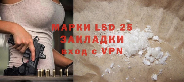 a pvp Абинск