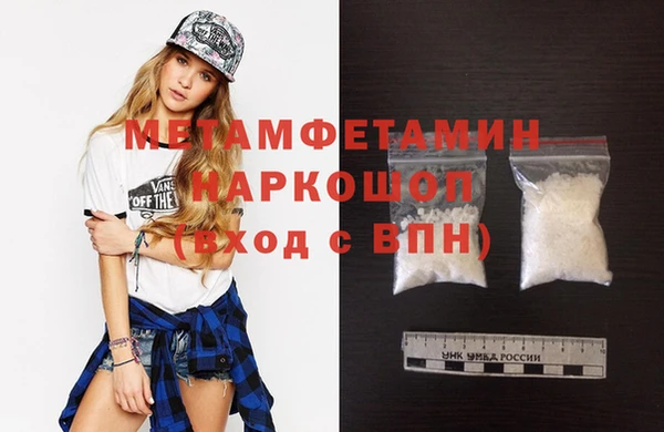mix Абдулино