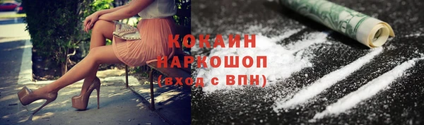 mix Абдулино