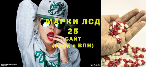 a pvp Абинск