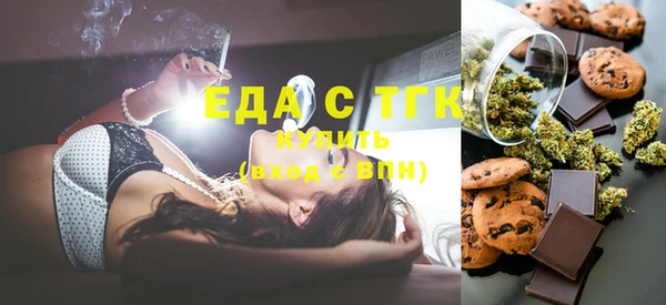 mix Абдулино