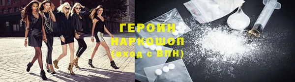 a pvp Абинск