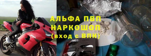 a pvp Абинск